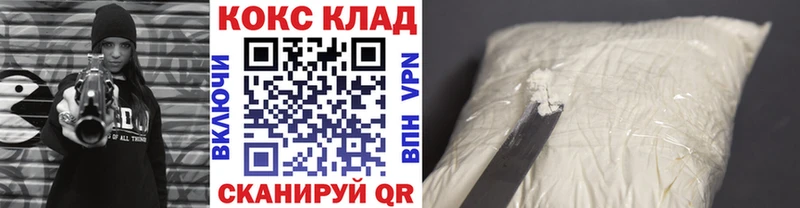 Что такое Духовщина COCAIN  Галлюциногенные грибы  A-PVP  Марихуана  Меф мяу мяу 
