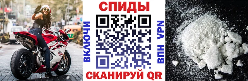 купить наркотики сайты  Духовщина  мориарти Telegram  Amphetamine Розовый 