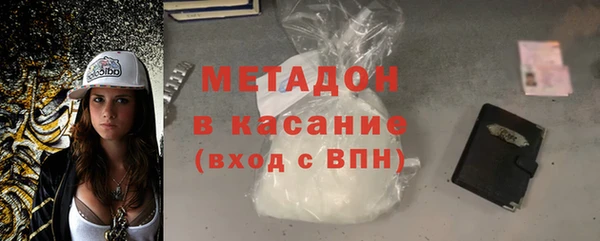 mdpv Алексин