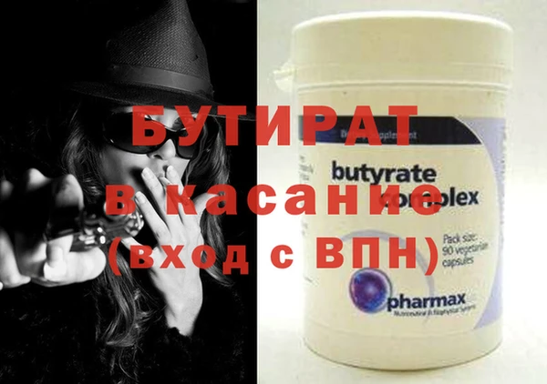 кокаин перу Абдулино