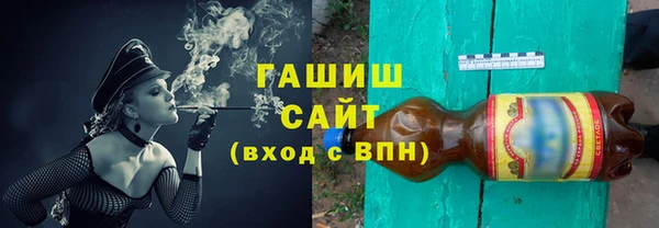 кокаин перу Абдулино