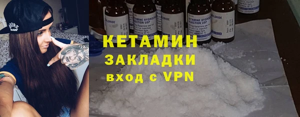 кокаин перу Абдулино