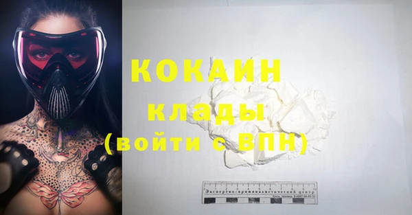 меф VHQ Абаза