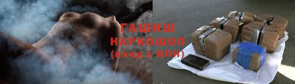 меф VHQ Абаза