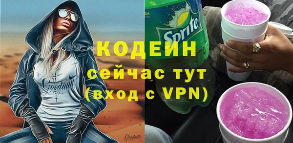 соль курить ск Остров