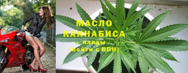 кокаин перу Абдулино