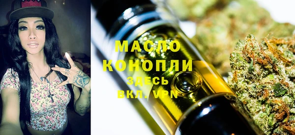 меф VHQ Абаза