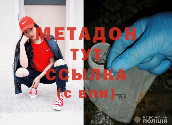 jwh Осташков