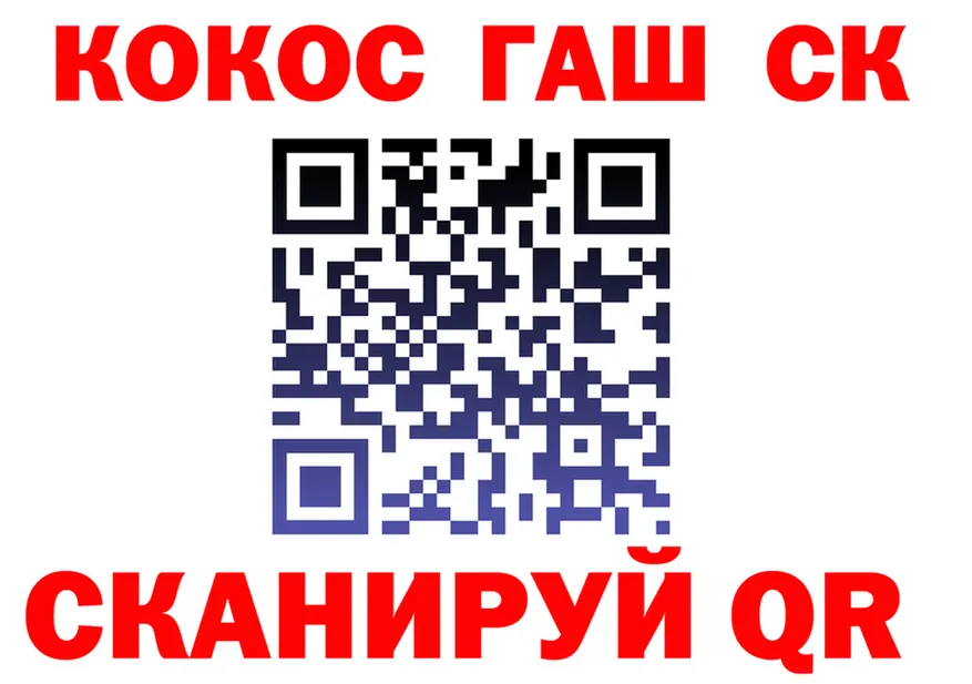 A PVP СК как зайти это МЕГА Духовщина