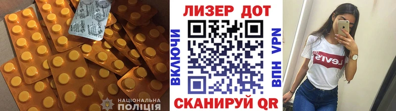 LSD-25 экстази кислота  продажа наркотиков  Духовщина 