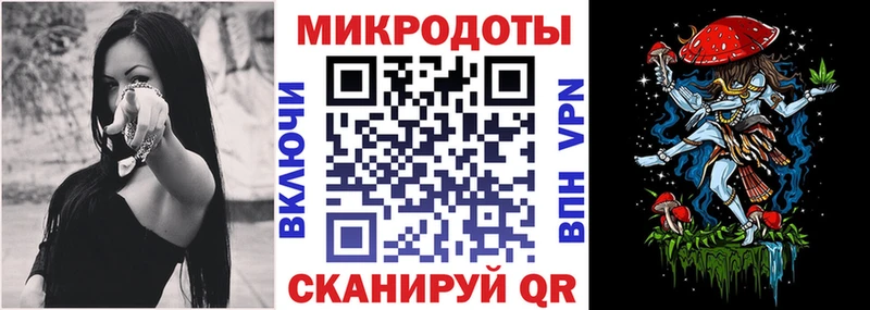 Галлюциногенные грибы мухоморы  Духовщина 