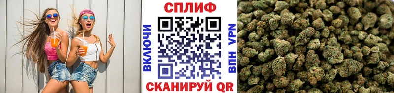 Канабис VHQ  Духовщина 